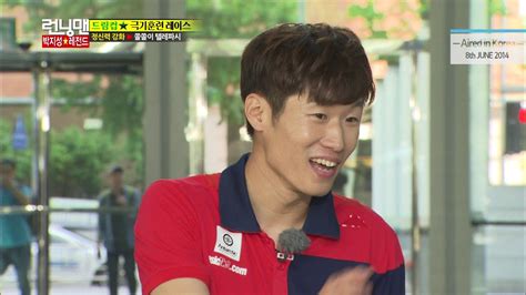 running man 323|park ji sung running man.